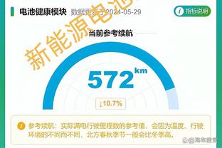 万博manbetx最新2.0截图3